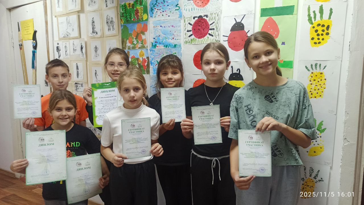 5213444420622028542 121