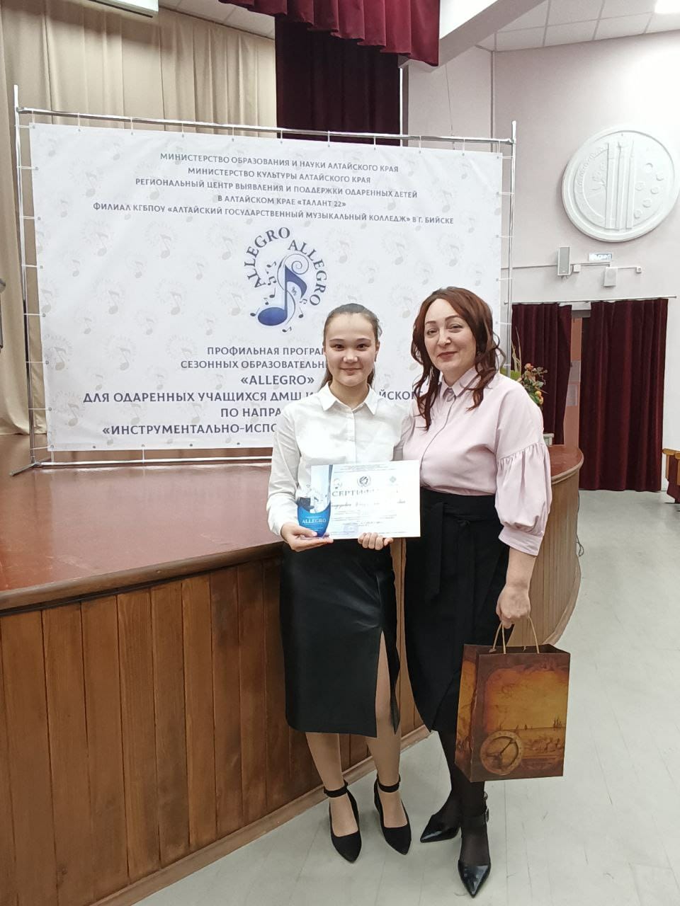 Майдорова Владислава Рубцова Е.Н. 1