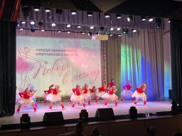 img_20240408_104250_262