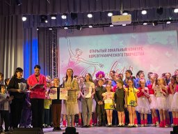 img_20240408_104743_811